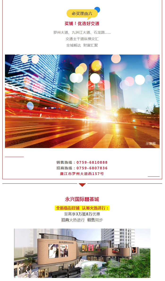 网站发布_07.jpg