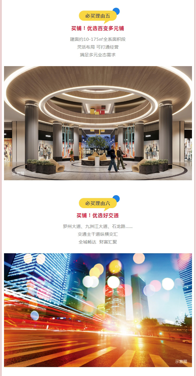 网站00OK_05.jpg