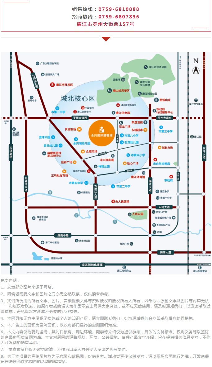 网站00OK_06.jpg