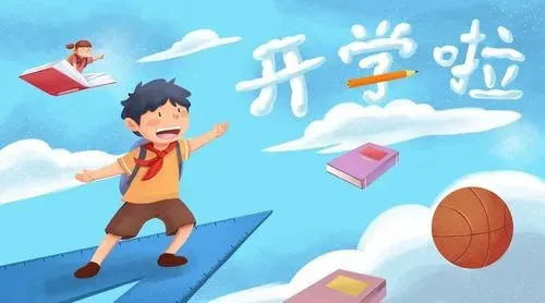 3f190d965a08ddd.png