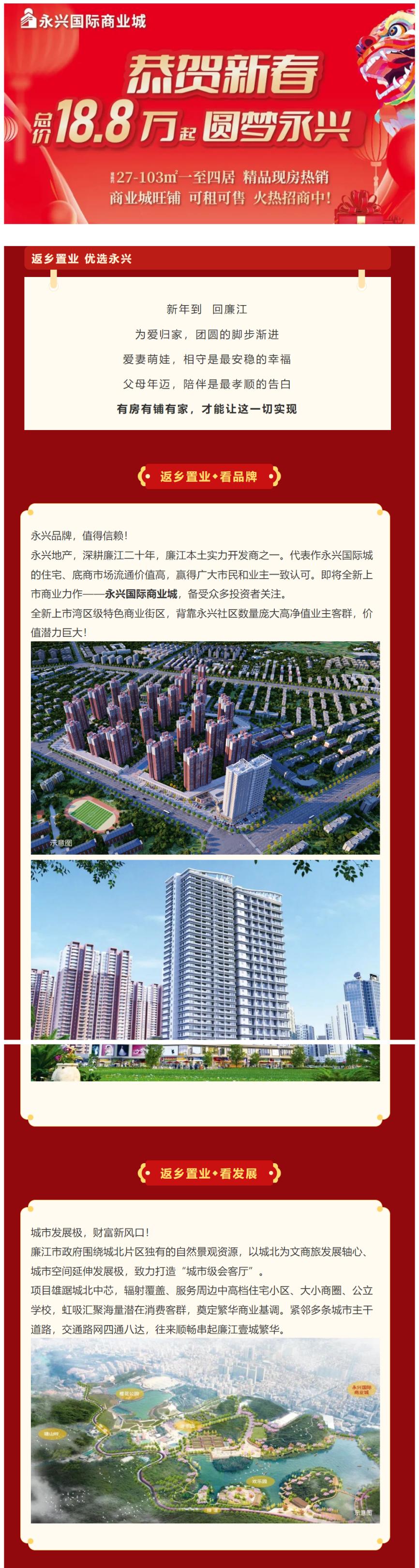 b55a2800c1afbe0.jpg b55a2800c1afbe0.jpg