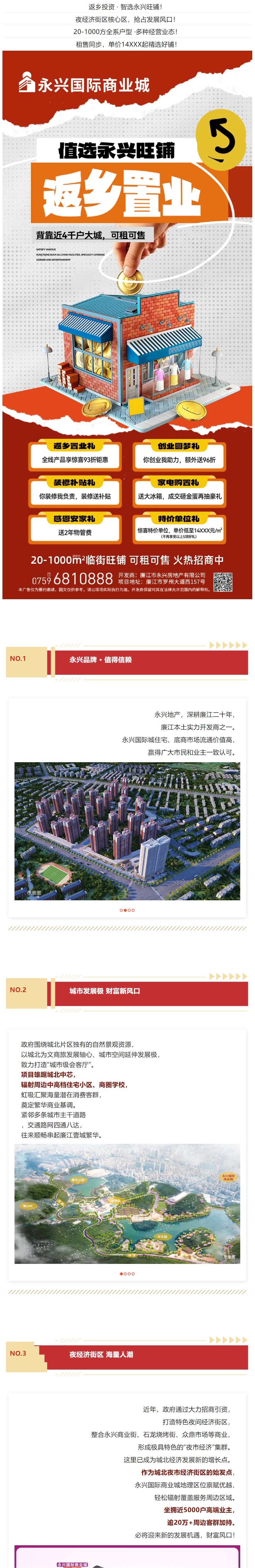 cf30ffda859b487.jpg