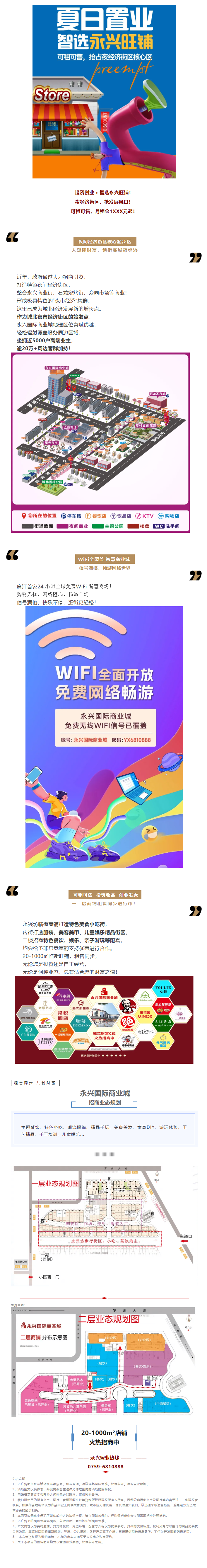 c25f2cd54319066.png