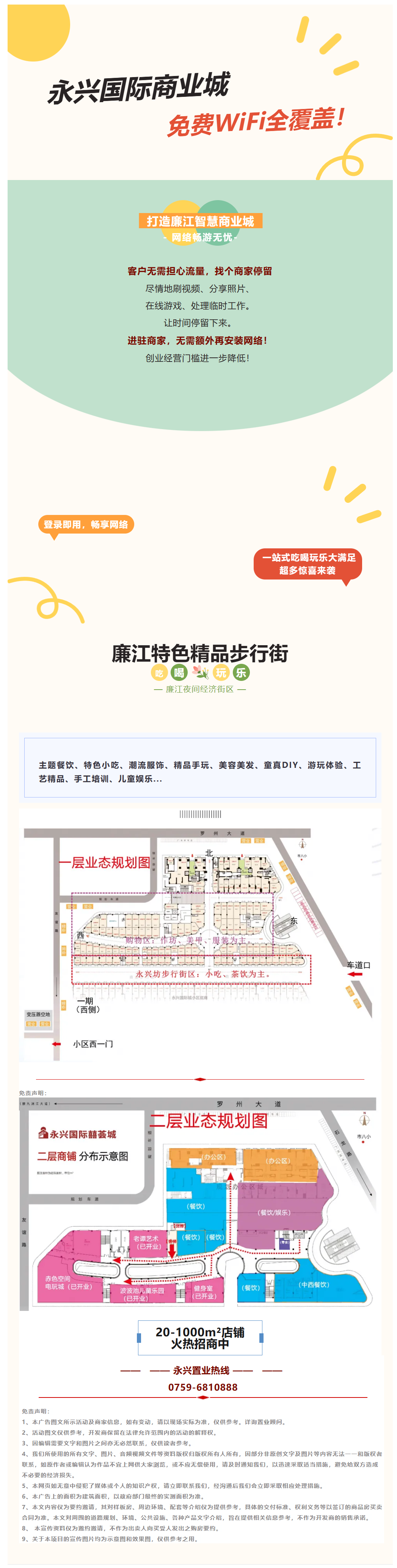 b6396a71e281be8.png